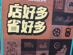 -爱定格照相馆·证件照(海珠客村店)