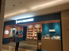 -海马体照相馆(龙湖杭州金沙天街店)