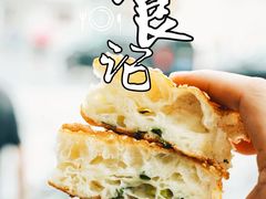 -潘记老面羌饼