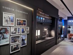 -红星美凯龙(上海沪南店)