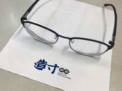 -造寸眼镜·蔡司官方授权店(东门店)