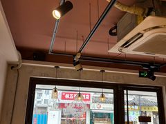 -越南牛肉河粉餐厅(书院巷店)