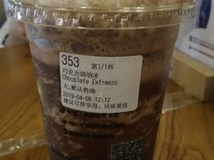 巧克力瑞纳冰-瑞幸咖啡(解放碑英利大融城店)