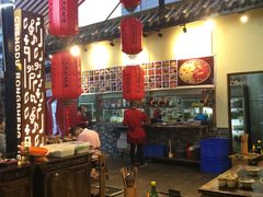 -蓉城江北老灶火锅(春熙路店)