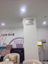 -重庆星宸整形美容医院