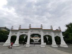 -台北故宫博物院