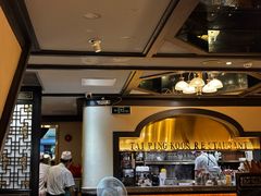 -太平馆西餐厅(北京路店)