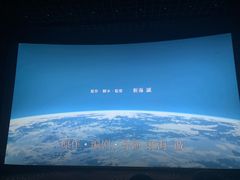 -吉野家(南昌铜锣湾店)