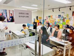 -帝京日语(春熙路旗舰校区)
