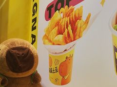 -乐乐姐超级土豆(荟聚店)