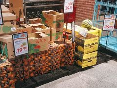 -ALDI奥乐齐超市(浦东大华锦绣优嘉店)