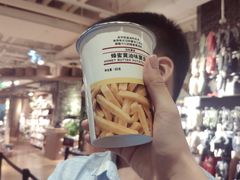 -MUJI无印良品(杭州万象城店)