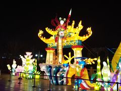 -郑州方特梦幻王国