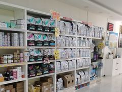 -美联众合动物医院·24h京西诊疗中心
