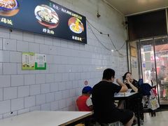 -清真马文肉丸胡辣汤(回民街店)