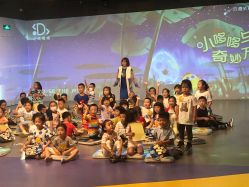 -小鸡哆哆故事屋·儿童乐园(嘉里城店)