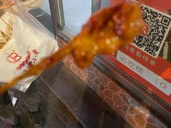 鸡肉小串-辽B·小串(总店)