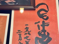 -白天鹅宾馆·流浮阁咖啡厅
