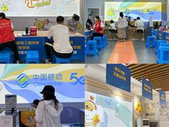 -苏州大学(天赐庄校区)
