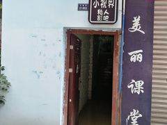-小视界影吧