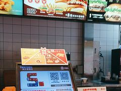 -汉堡王(房山绿地缤纷城店)
