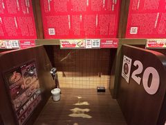 -天然豚骨拉面专门店 一兰(铜锣湾店)