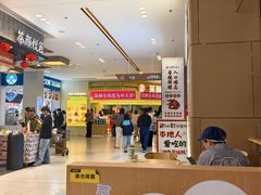 -茶颜悦色(雨花亭凯德二楼店)