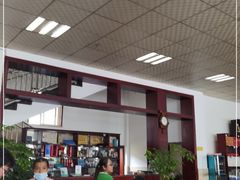大堂-荣生萝卜汤饭店
