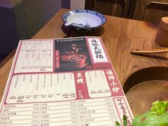 -十六蒲(桂林路店)