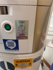 点击看大图 -智美品质医美