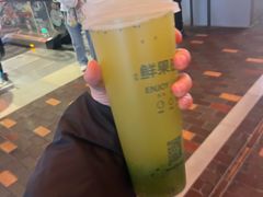 -鲜果时光(合生汇购物中心店)