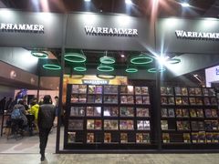 -东浩兰生上海世博展览馆