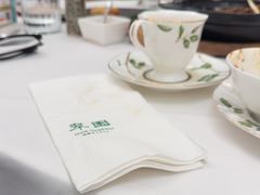 -翠园(广州太古汇店)