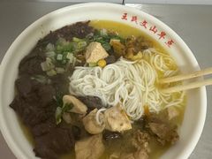 -文山荷鲜居(翠湖店)