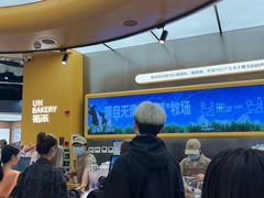 -UH祐禾(上海五角场万达店)