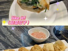 -嘉香苑茶餐厅