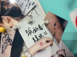 -MDZ STORE·TATTOO·耳饰