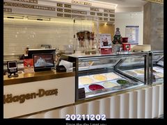 面包甜点陈列柜-哈根达斯(武汉天地店)