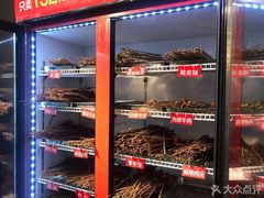 -钢管厂五区小郡肝串串香(奥克斯广场锦城万达店)