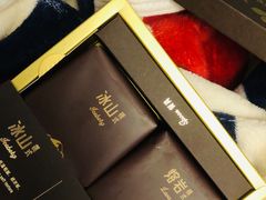 -好利来(红旗万达店)