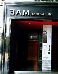 点击看大图 -3AM HAIR SALON烫发染发接发