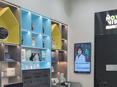 -宝岛眼镜·星创视光中心(成都仁和新城店)