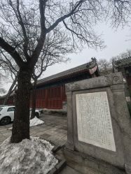 点击看大图 -菜百首饰店(总店)