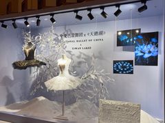 -The Lounge·大堂酒廊·北京粤财JW万豪酒店