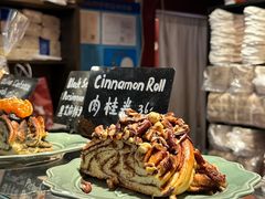 -TonTon(永康路店)