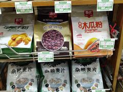 -桂顺斋(西花市店)