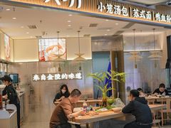 -百佳华佳漾里(坂田店)