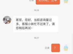 -鑫雅居公寓(广州南站地铁站店)