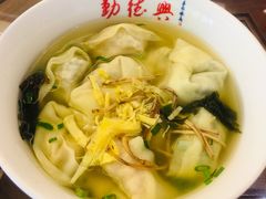 -勤德兴(湖滨路店)
