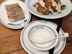 -符离集餐厅(万象城店)